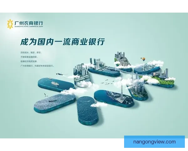 勒阿弗尔俱乐部：从历史传承到未来愿景的全面探索