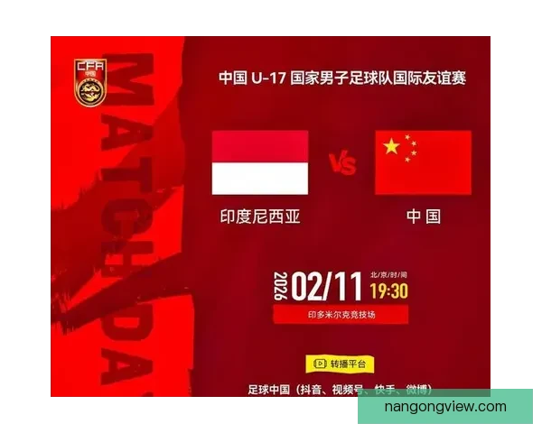 哪个平台提供最全面的足球赛事数据和直播服务