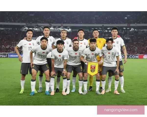 国足备战亚洲杯迎强敌 队长谈胜利信心与战术调整