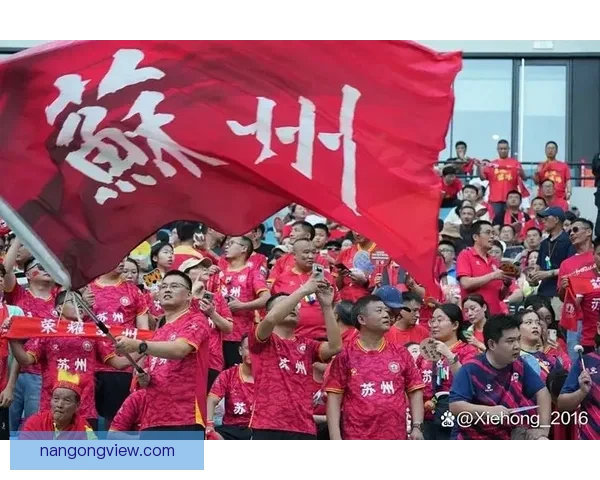 苏州超级联赛对阵表揭晓 各队实力对比与赛程安排一览 苏州超级联赛对阵表揭晓 各队实力对比与赛程安排一览
