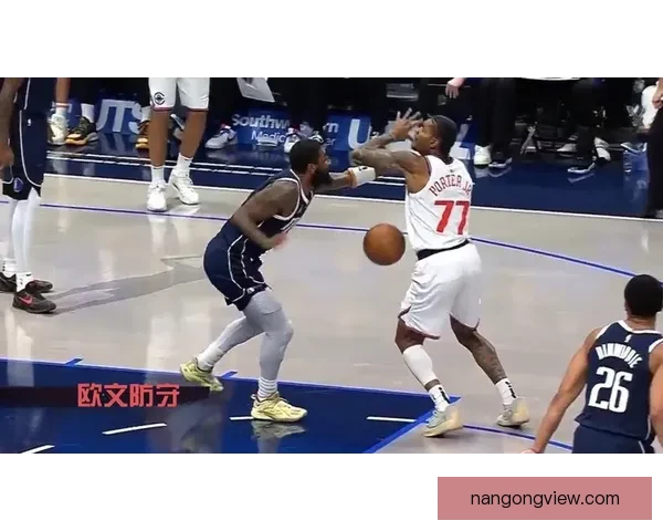 独行侠欧文关键时刻单打表现与效率深度分析 独行侠欧文关键时刻单打表现与效率深度分析